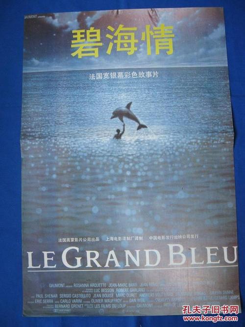 上海浦东发展银行支票哪里有卖